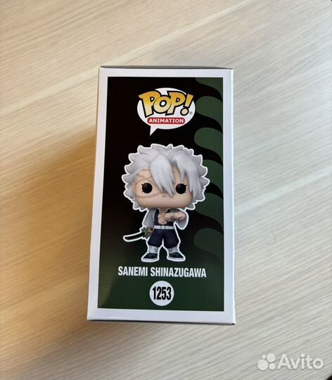 Funko POP Demon Slayer 1253 Sanemi Shinazugawa