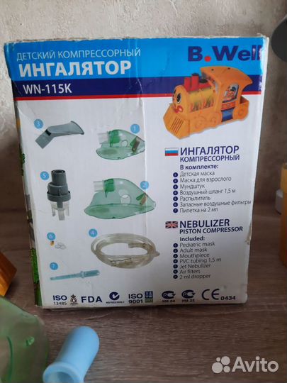 Компрессорный ингалятор B.Well WN-115K