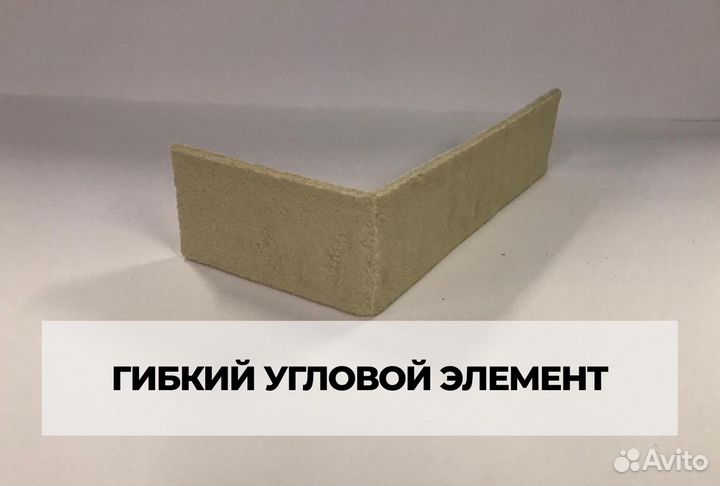 Клинкерная плитка под кирпич / отделка фасада