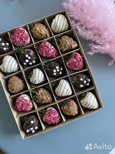 Клубника в шоколаде. Доставка в течение часа