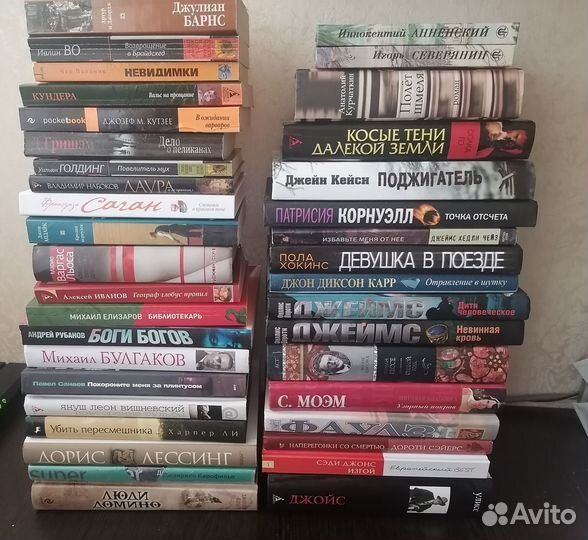 Книги романы, классика, детективы