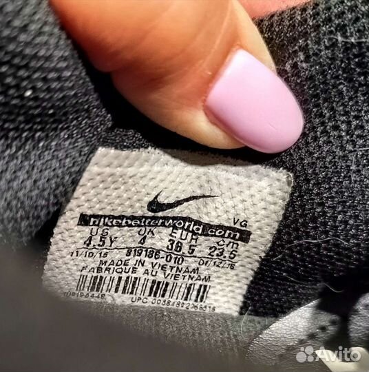 Футбольные бутсы nike tiempo (36.5р)