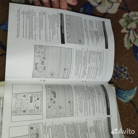 Инструкция для пользователя Samsung max zb450