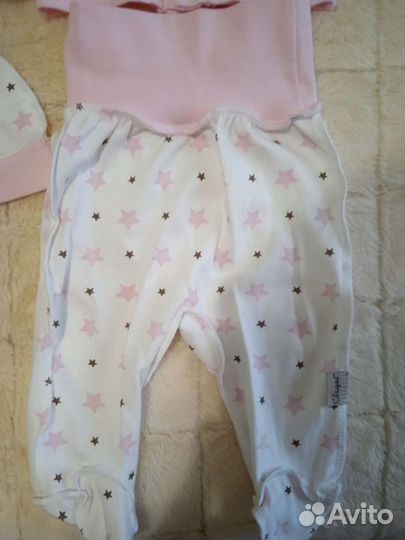 Комплект для выписки