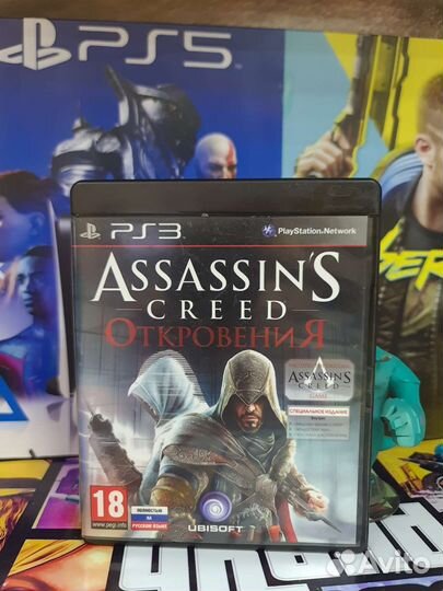 Assassin's Creed Откровения (Rus) Ps3