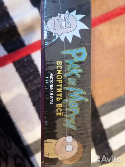 Настольная игра рик и морти в отличном состоянии