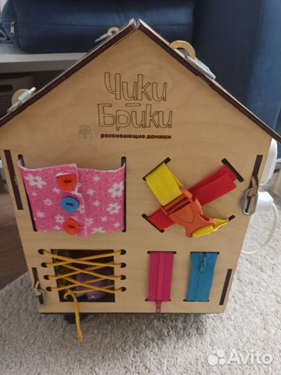 Бизиборд домик большой