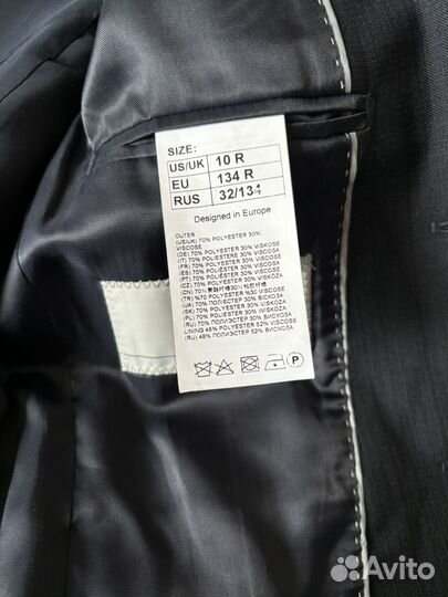 Пиджак для мальчика 134