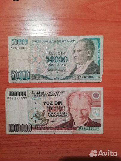 Коллекция монет