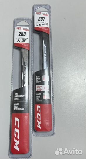 Лезвия для коньков CCM пара