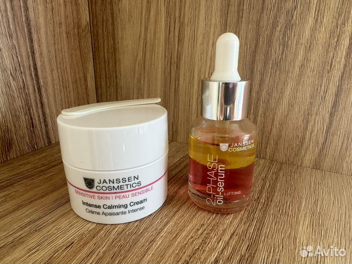 Сыворотка и крем от janssen cosmetics