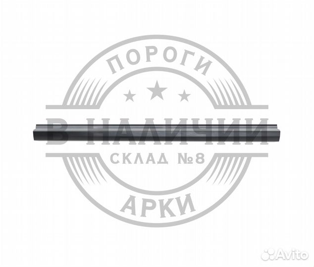 Ремонтный порог Renault Megane