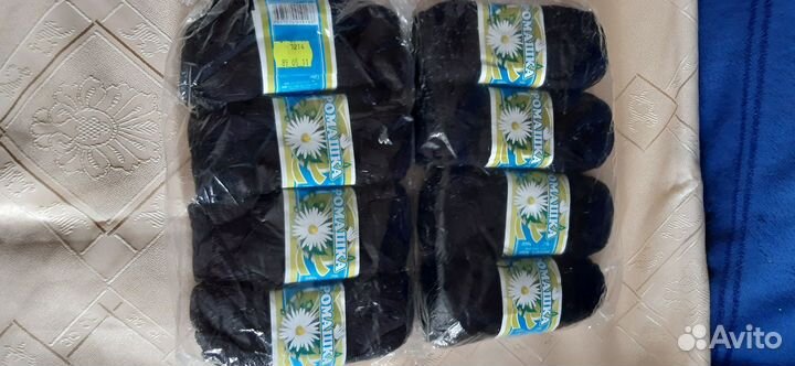 Пряжа для вязания хлопок