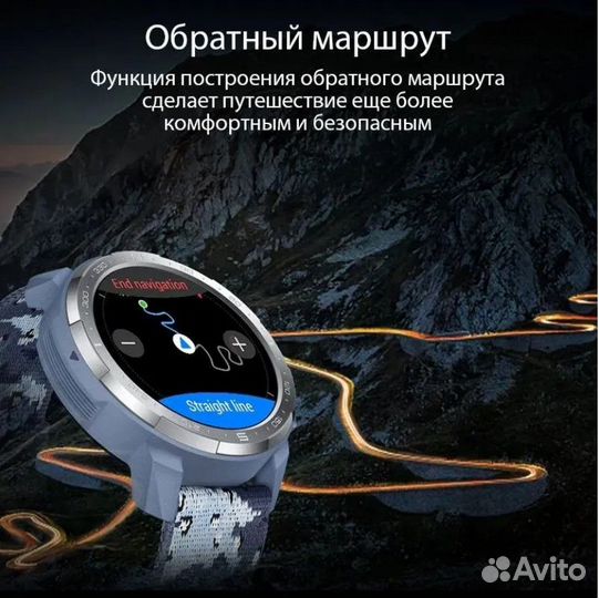 Смарт часы Honor Watch GS Pro CN Новые