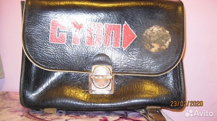 Советский школьный рюкзак