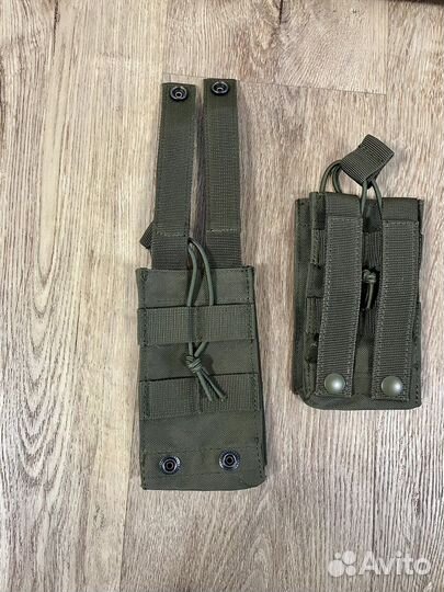 Подсумки тактические