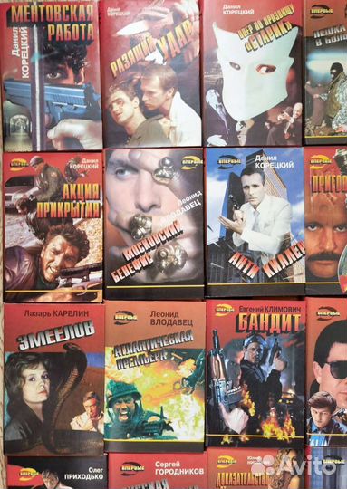 Книги серии 