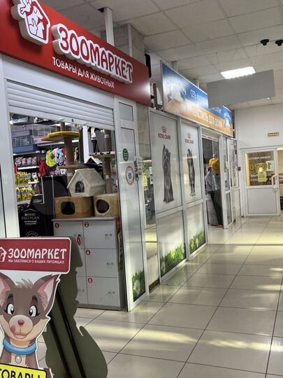 Торговый комплекс, стабильные арендаторы 3150 м²