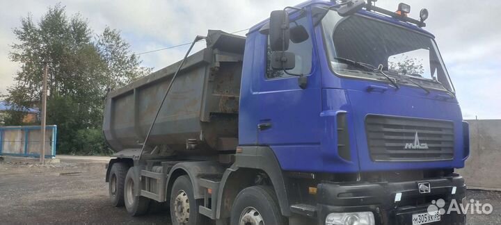 МАЗ 6516B9-481-000, 2014