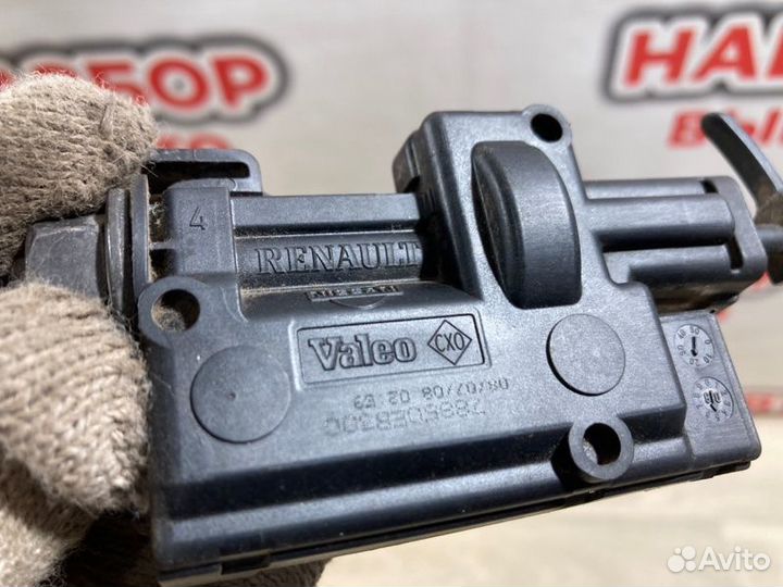 Активатор лючка бензобака Nissan Pathfinder R 51