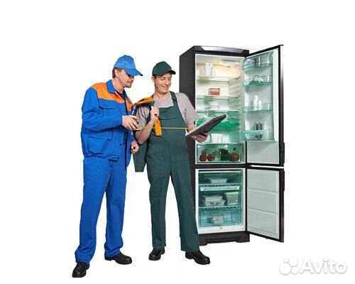 Ученик мастера по ремонту холодильников /ежедневно