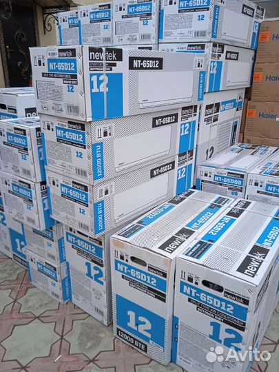 Сплит система