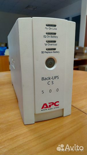 Продаю ибп APC Back-UPS CS 500 с аккумулятором