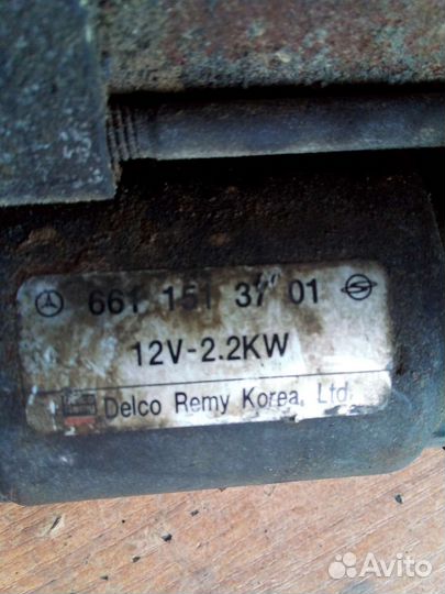 Стартер ssangyong kyron musso rexton