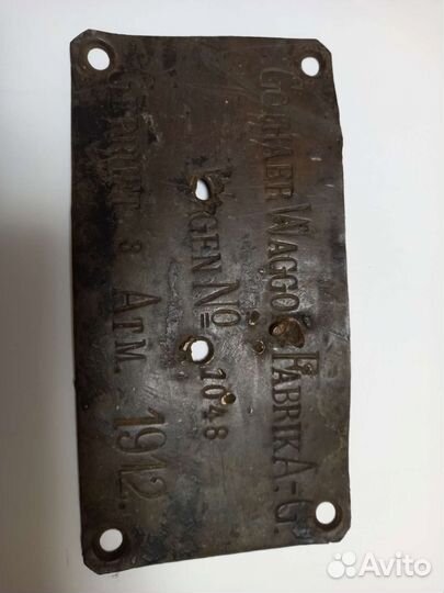 Табличка со старинного паровоза