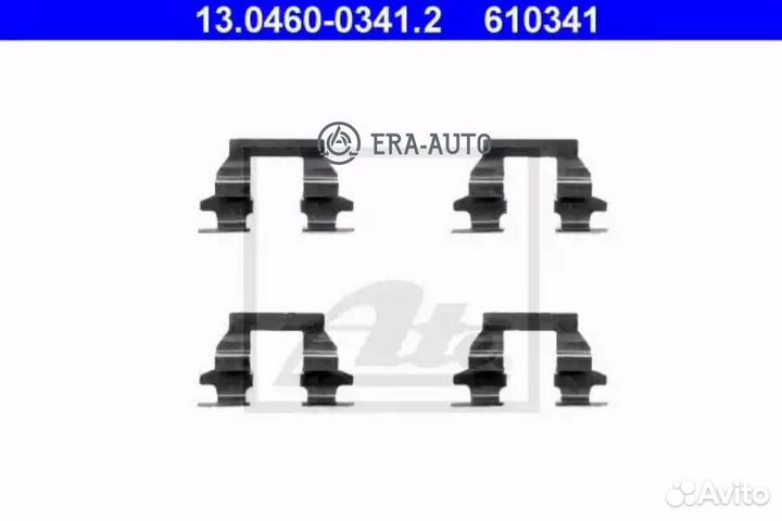 ATE 13-0460-0341-2 Рем.ком/кт торм. колодок задн
