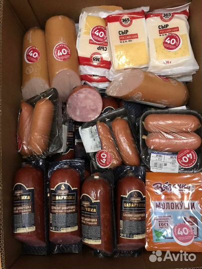 Молочка,овощи,хлеб,мясо только для животных