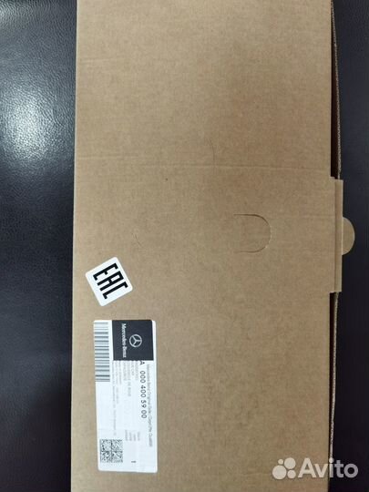 Колпак диска Maybach