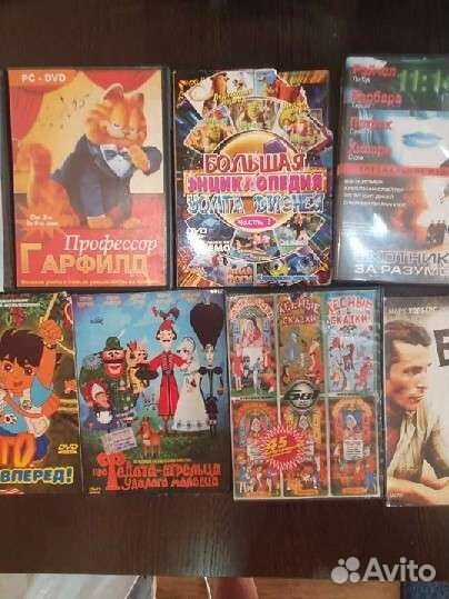 Dvd диски мультфильмы