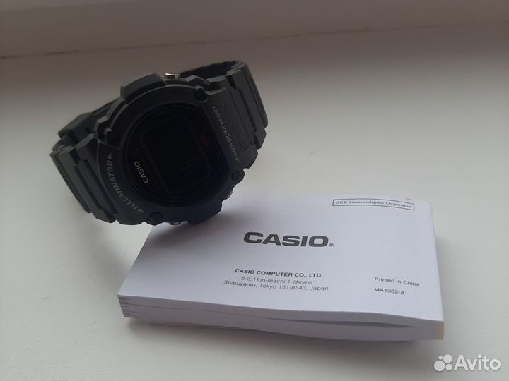 Часы Casio illuminator