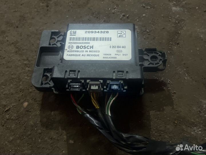 Блок управления парктрониками Opel insignia