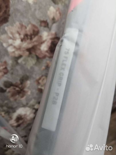 Хоккейные клюшки ccm jetspeed ft4 flex75 p29R