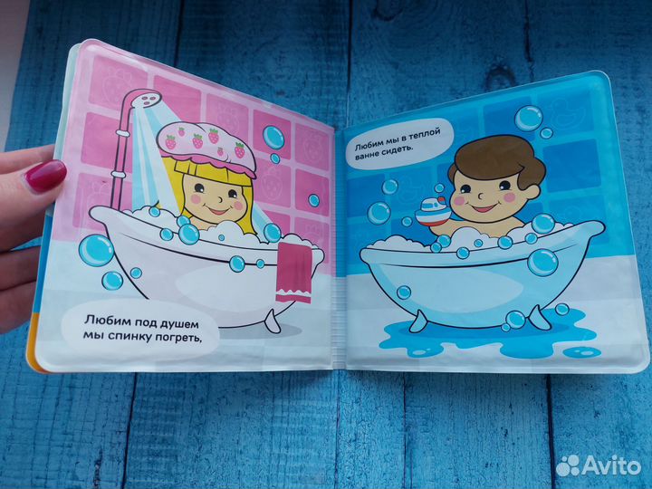 Игрушки для малыша пакетом