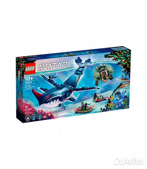 Конструктор lego Avatar 