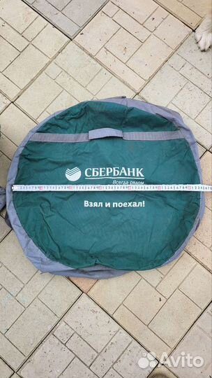 Чехлы для колес