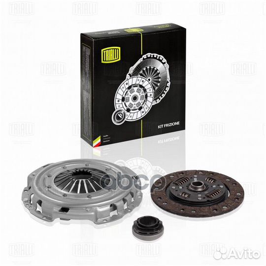 Сцепление в сборе для а/м Audi A6 (94) 2.0i/ A