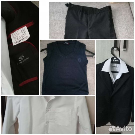 Вещи б/у на мальчиков