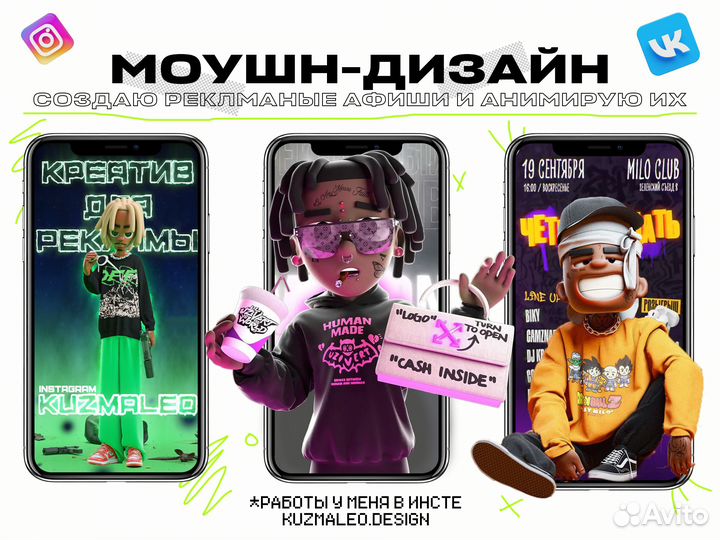 Видеомонтаж, Графический дизайн Обучение