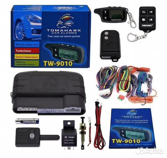 Автосигнализация Tomahawk TW 9010 с автозапуском