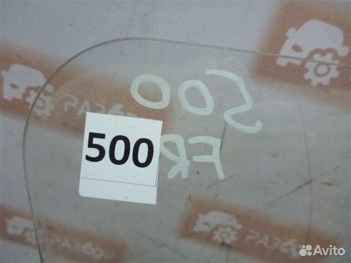 Стекло двери переднее правое Daewoo Nexia N150