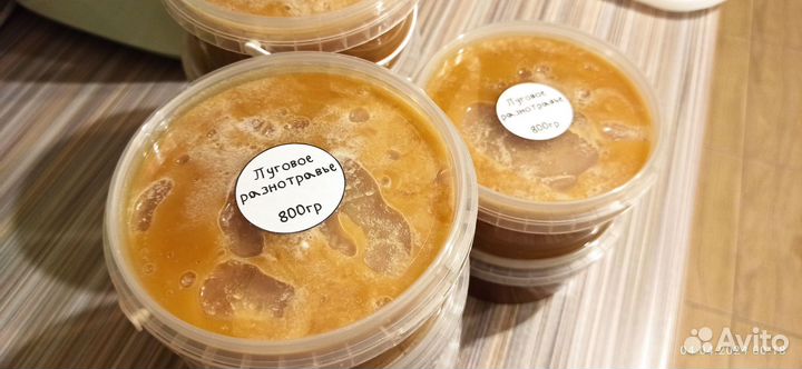 Мёд. Алтайский