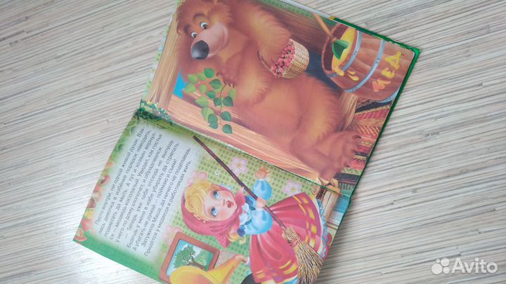 Сборник сказок для детей