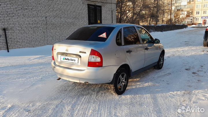 LADA Kalina 1.6 МТ, 2007, 209 000 км