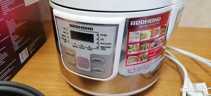 Мультиварка Redmond rmc-m4505