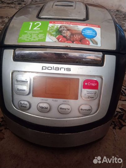 Мультиварка бу