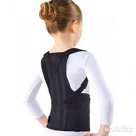 Корректор осанки детский